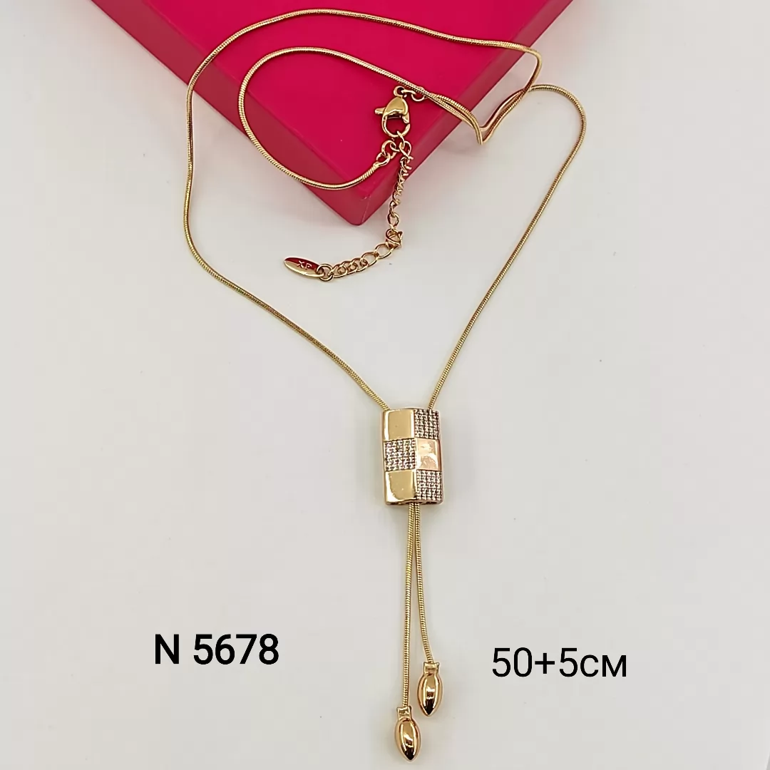 N 5678